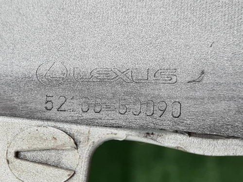 Накладка заднего бампера левая Lexus LX 3 (15-23)