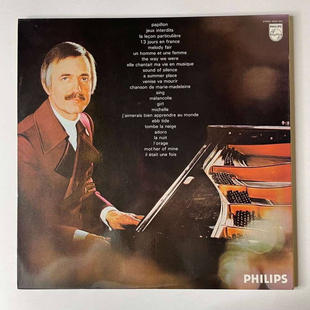 Винтажная виниловая пластинка LP Поль Мориа Le Grand Orchestre De Paul Mauriat Tombe La Neige (France 1975) (Obi) Melody Fair