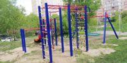Спортивный городок Пионер Кадет скат нерж. сталь 2,4 м