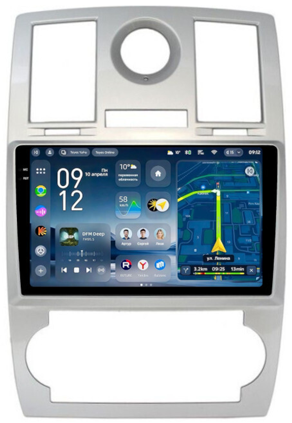 Магнитола для Chrysler 300C 2004-2007 (дорестайл) - Teyes CC4-PRO монитор 9.5" 2K QLED на Android 13, Snapdragon 778G, AI, CarPlay, DSP, 4G SIM-слот