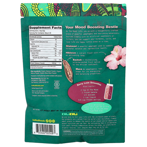 Kuli Kuli, органическая смесь суперфудов, для настроения, 170 г (6 унций)