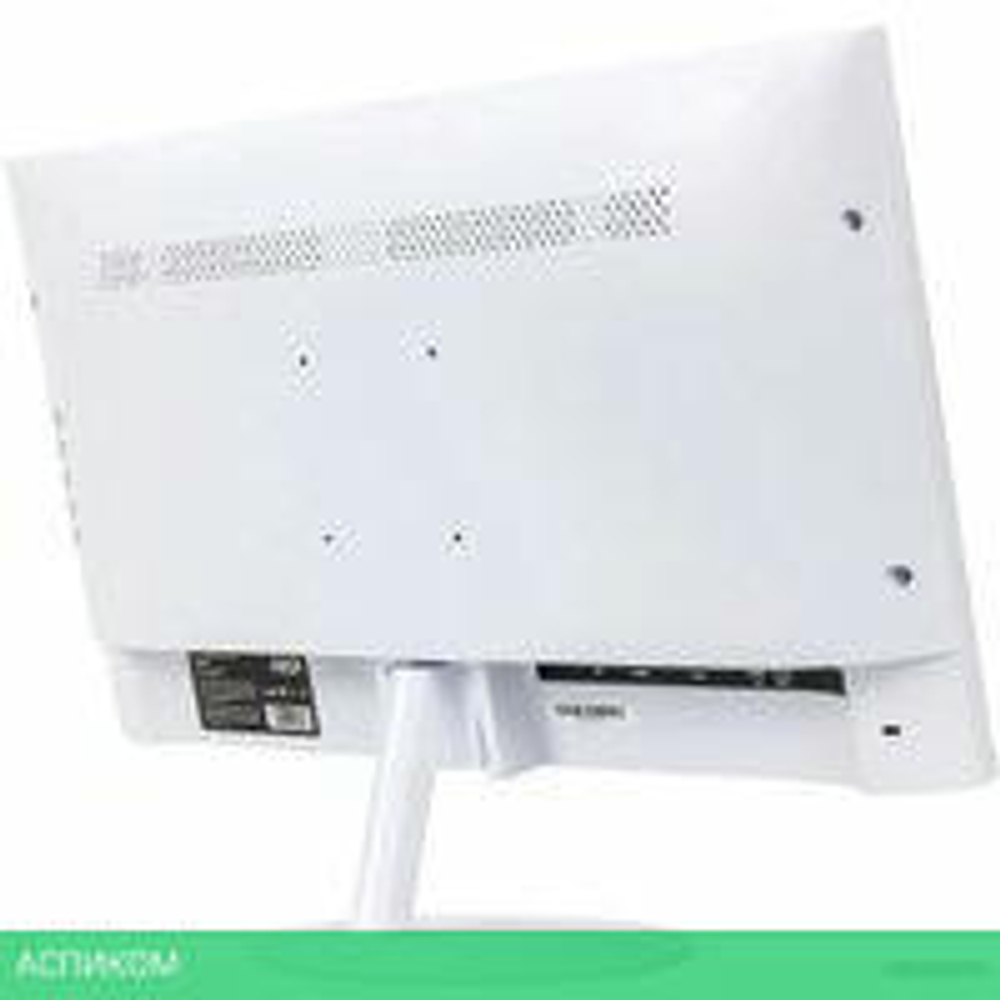 Монитор Hiper EasyView SW2201
