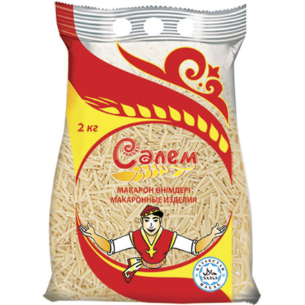 Вермишель Салем 2 кг
