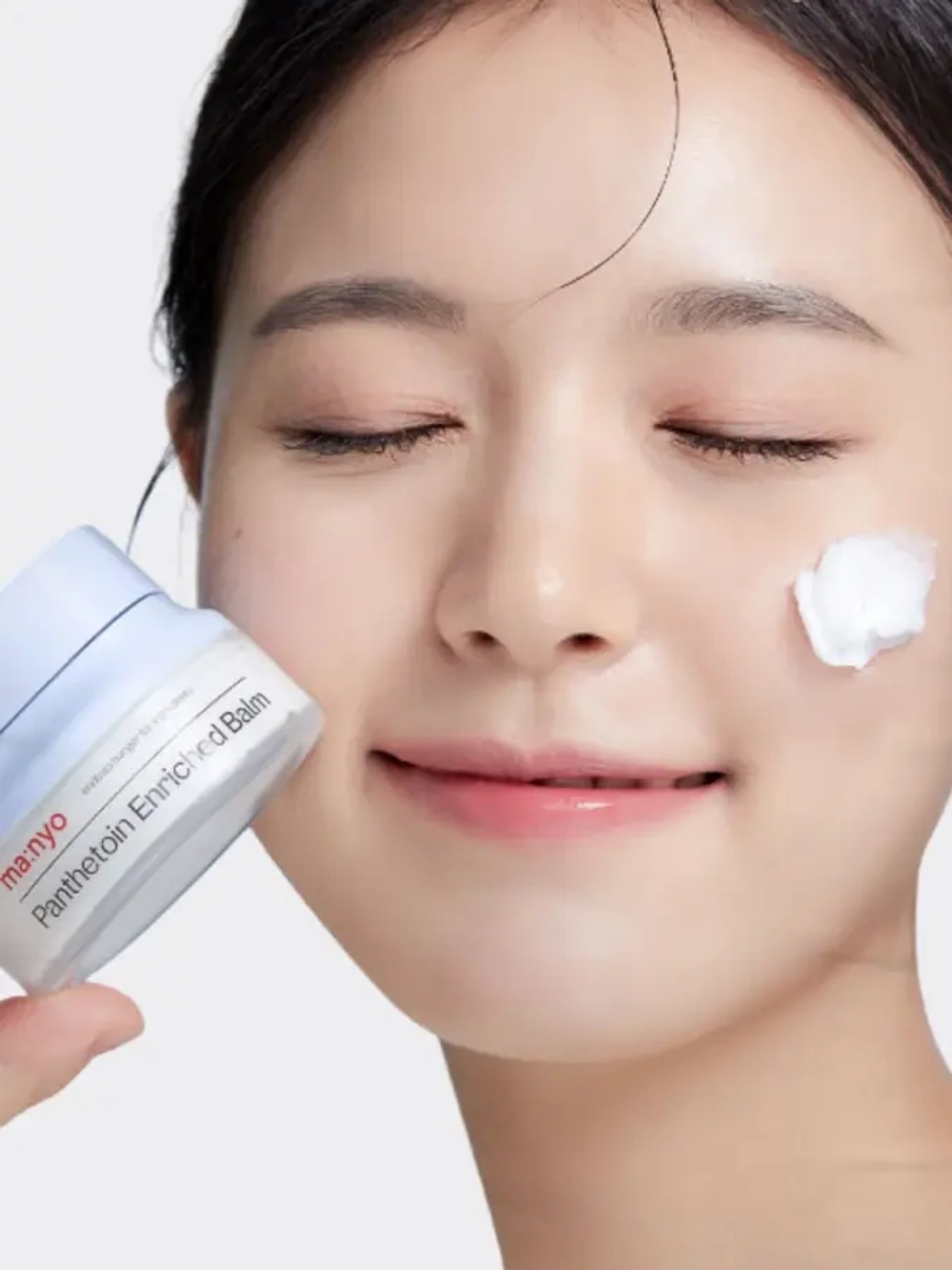 PANTHETOIN ENRICHED BALM Ультраувлажняющий крем-бальзам для обезвоженной кожи 80 мл.