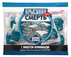 "Крысиная смерть №1" Родентицидное ср-во  200 гр