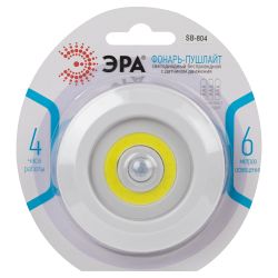 Светодиодный фонарь подсветка ЭРА SB-804 пушлайт с датчиком движения 3W COB 3хAAA