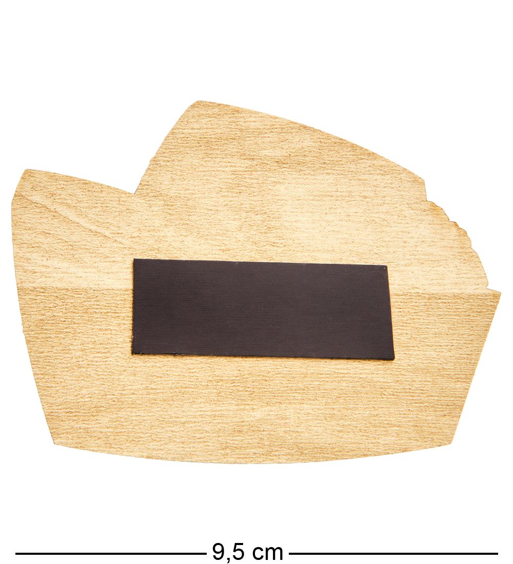 МТ- 022 Магнит «Все будет хорошо!»