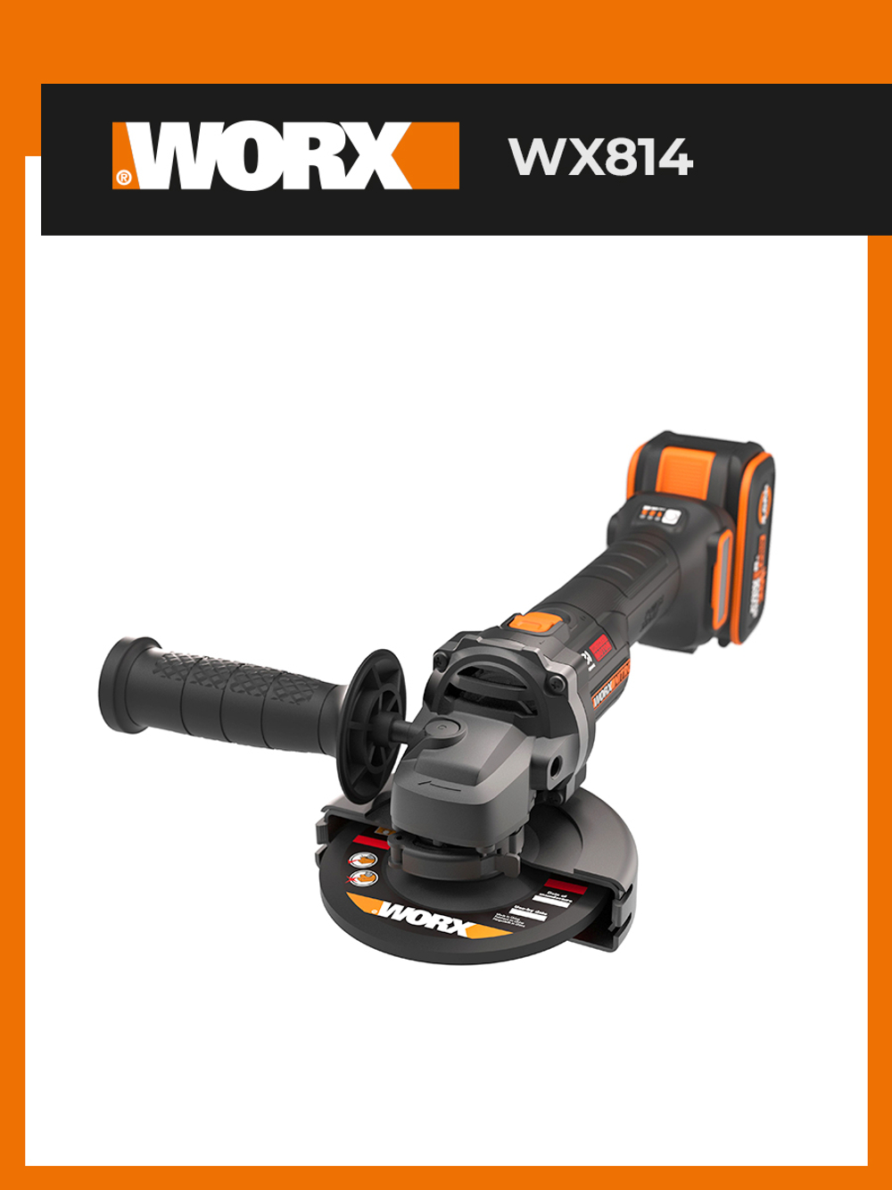 Угловая шлифмашина бесщёточная аккумуляторная WORX WX814 125мм