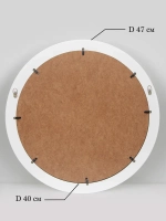 Картина на стену интерьерная на холсте 47 см