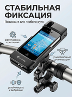 Держатель для IPHONE3G/3GS на руль велосипеда/ мотоцикла