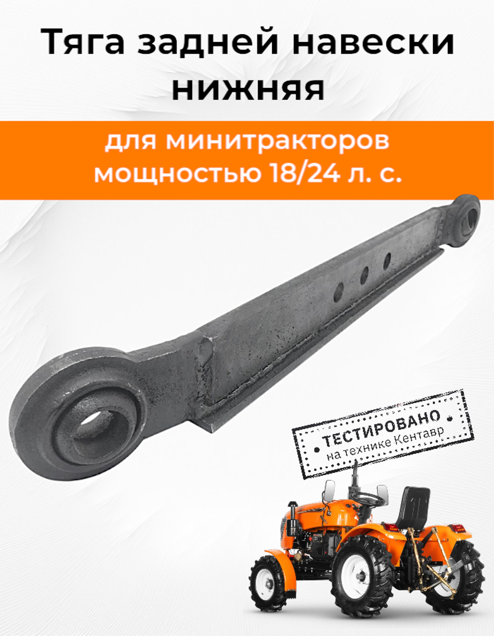 16.56-Photoroom