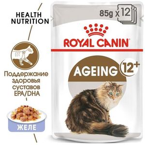 Пауч для взрослых кошек старше 12 лет, Royal Canin Ageing +12 (в желе)