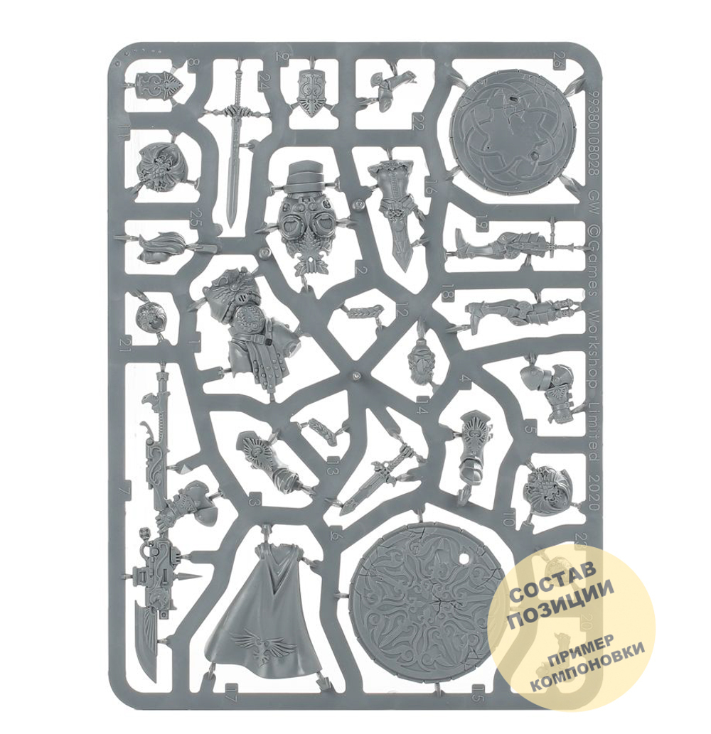 Talons of the Emperor Valerian and Aleya