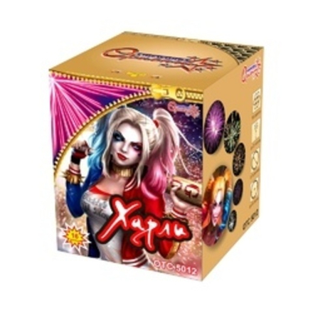 Батарея салютов Харли   0,8"/16 залпов