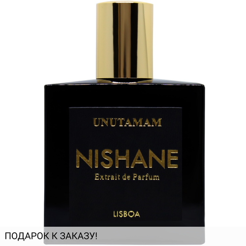 Nishane Unutamam