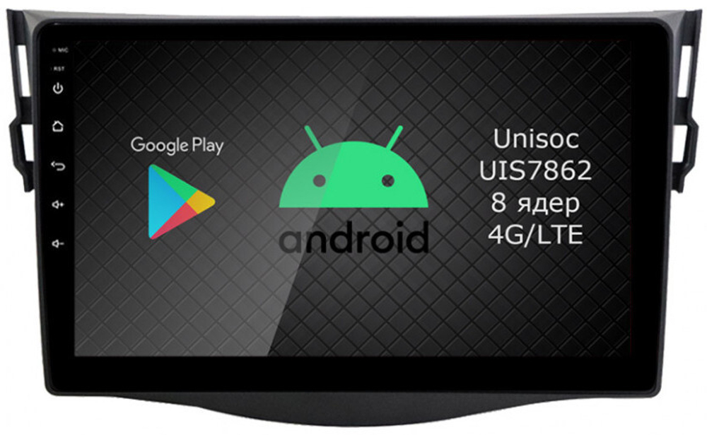 Магнитола для Toyota RAV4 30 2005-2012, Vanguard - Roximo RI-1140 Android 12, ТОП процессор, 8/128Гб, SIM-слот