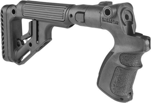 Приклад UAS-500