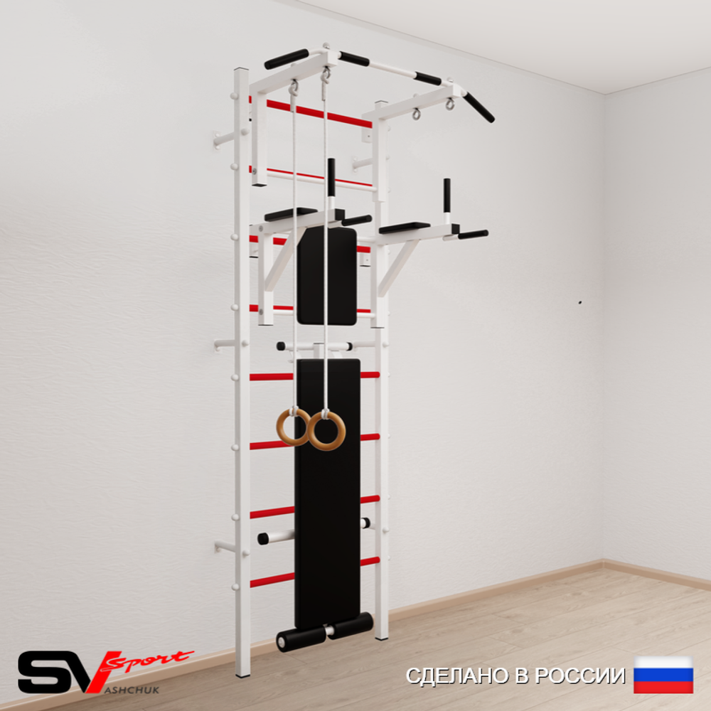 Шведская стенка Sv Sport 581 (Турник стандарт/Брусья/Скамья/Кольца)