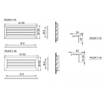 Наружная решетка из оцинкованной стали РКДМ-V с алюминиевой рамой