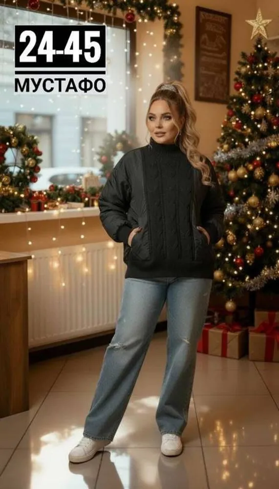 Свитер 2949970 Fabrika