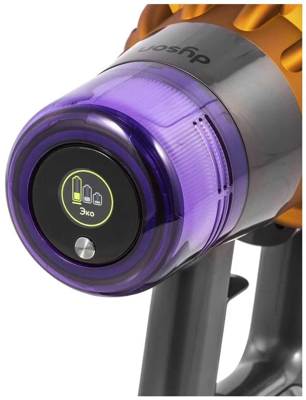 Вертикальный пылесос Dyson V15 Detect Absolute (SV47) (Yellow/Nickel)