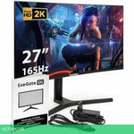 Игровой монитор ExeGate Combat EC2700TA EX297303RUS