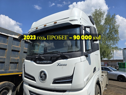 Кабина в сборе 1-ой комплектации 2023 год.