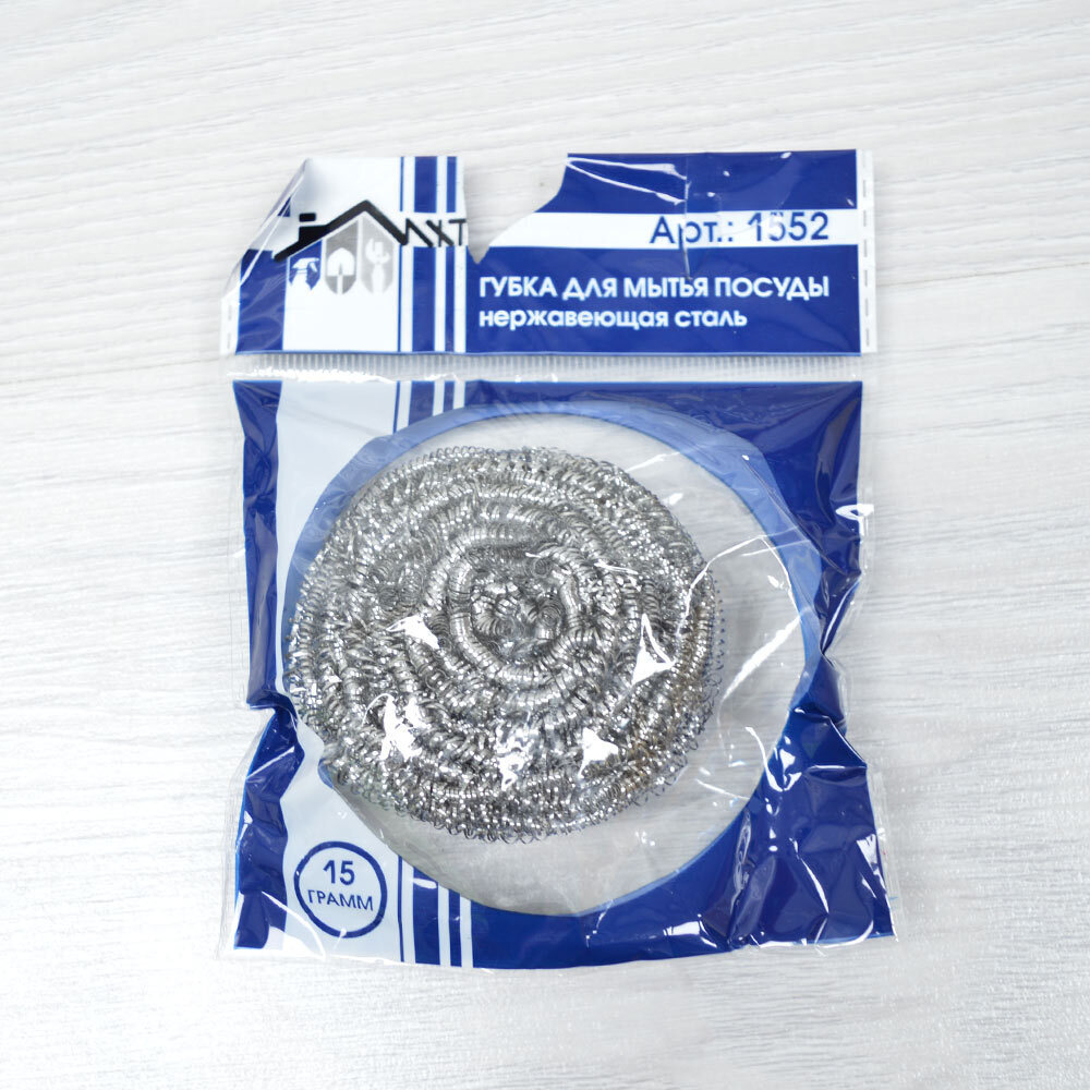 Мочалка для посуды металл "Юля чистюля" (12шт)