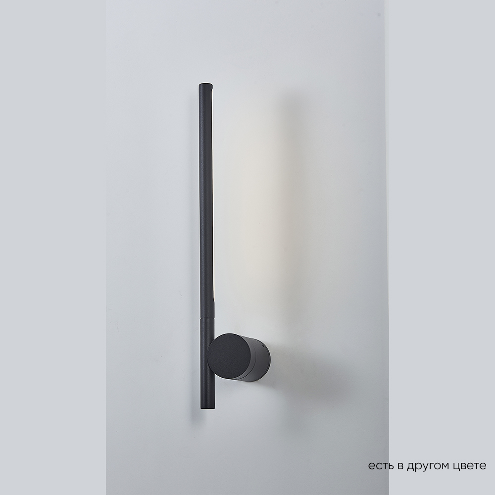 Настенный светодиодный светильник Crystal Lux CLT 058W1 BL