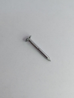 2х20 ОЦ. Гвозди толевые ГОСТ 4029 (5 кг)