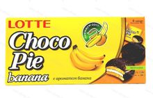 Пирожное в шоколадной глазури Choco Pie banana, 168 гр.