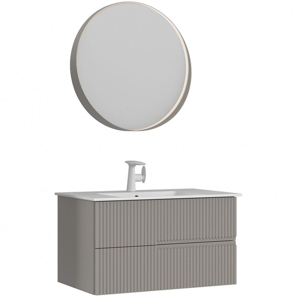 Тумба с раковиной Orka Moonlight 90 5001502 подвесная Бежевая матовая