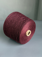 Пряжа SUPRAFIL BOUNTY (100% лен) 2/26,  1300 м/100 гр, вино