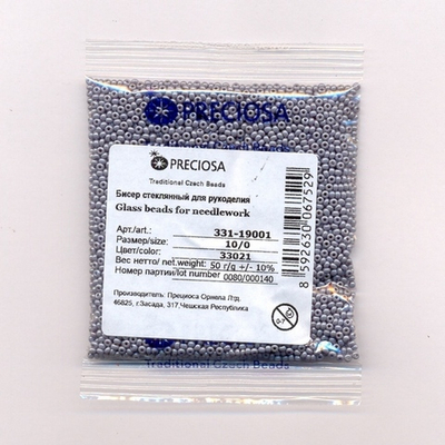 Бисер 10/0 PRECIOSA, 50 г, серый