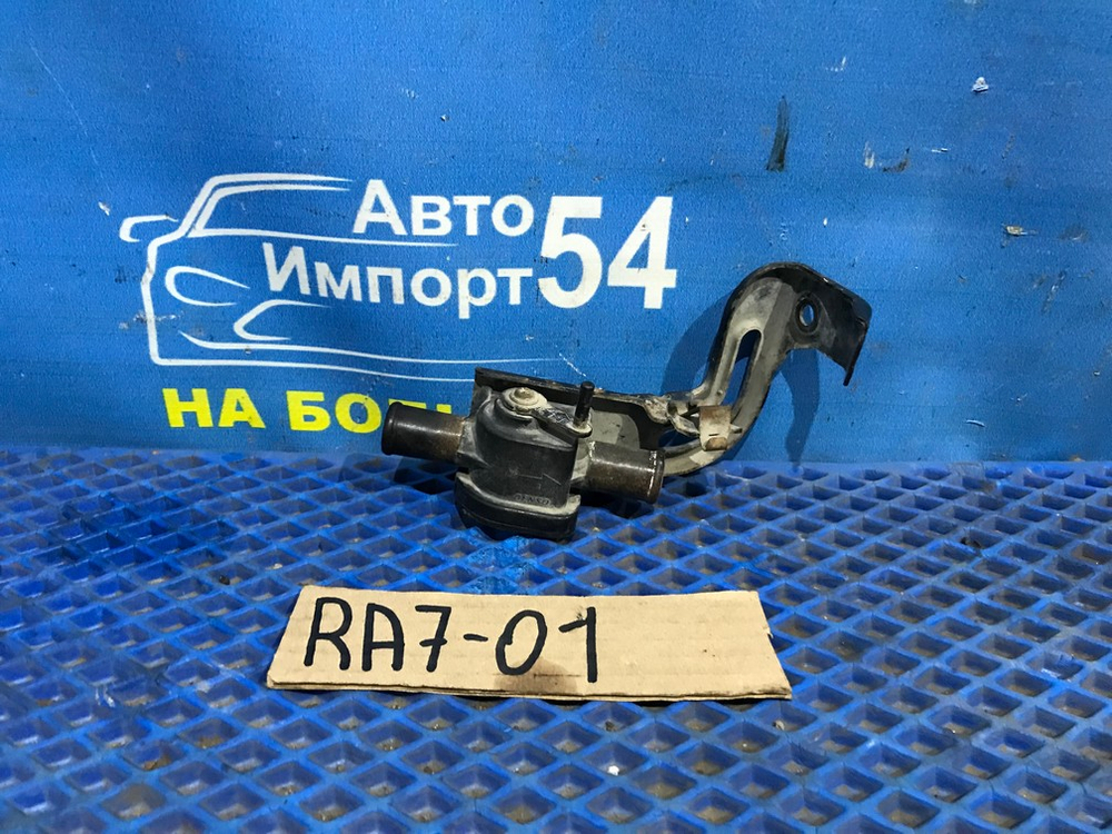 Кран печки Honda ODYSSEY 2000