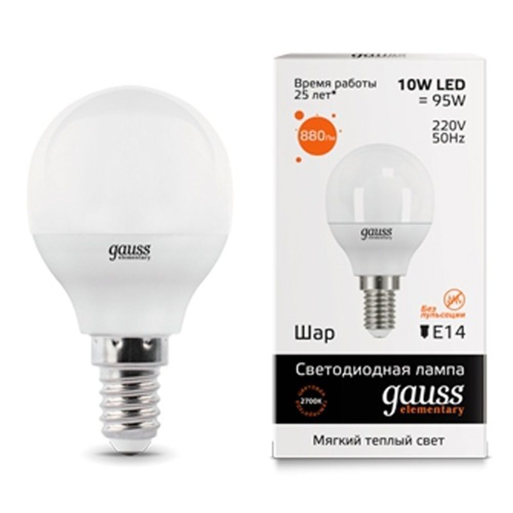 GAUSS LED ELEMENTARY CANDLE 10W