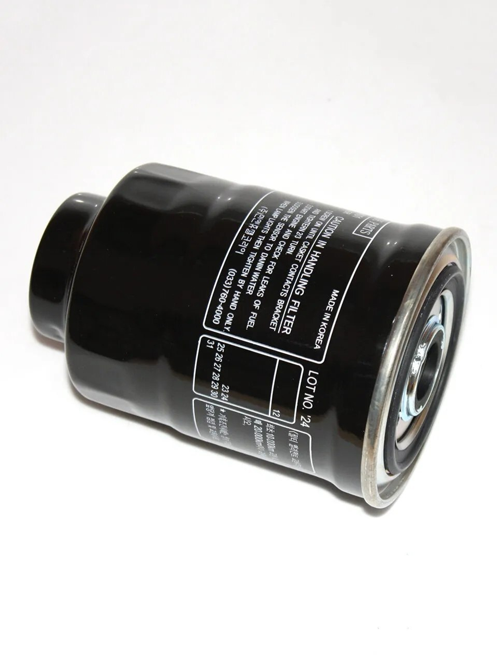 Фильтр топливный 3197344001 Hyundai Accent, Galloper, H-100, Starex