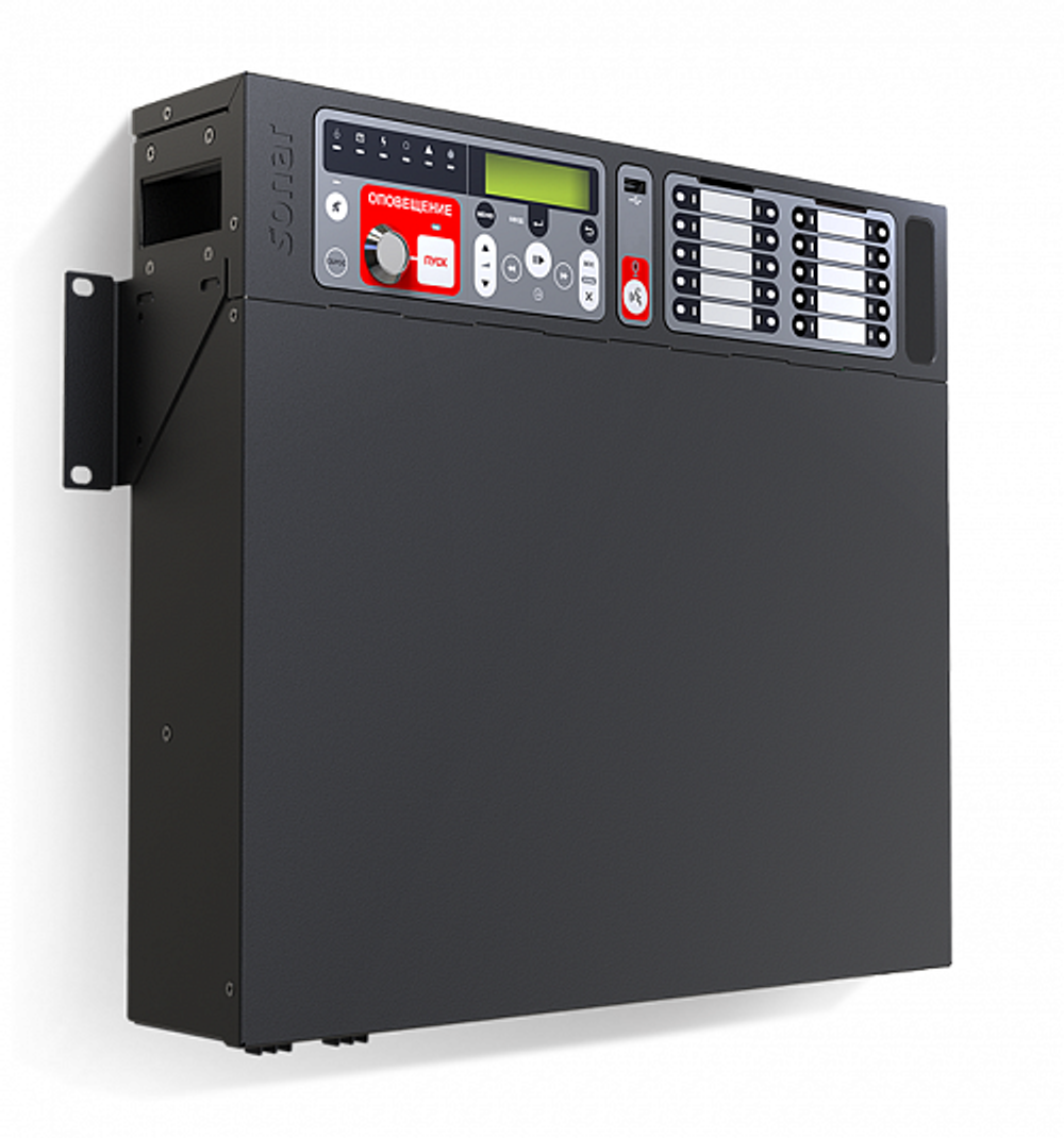 Sonar SPM-B20085-DW