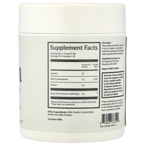 Beam, молозиво, без добавок, 100 г (3,53 унции)