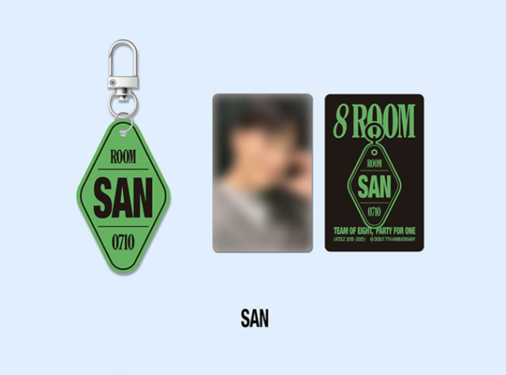 Мерч ATEEZ POP-UP '8ROOM' - KEYRING