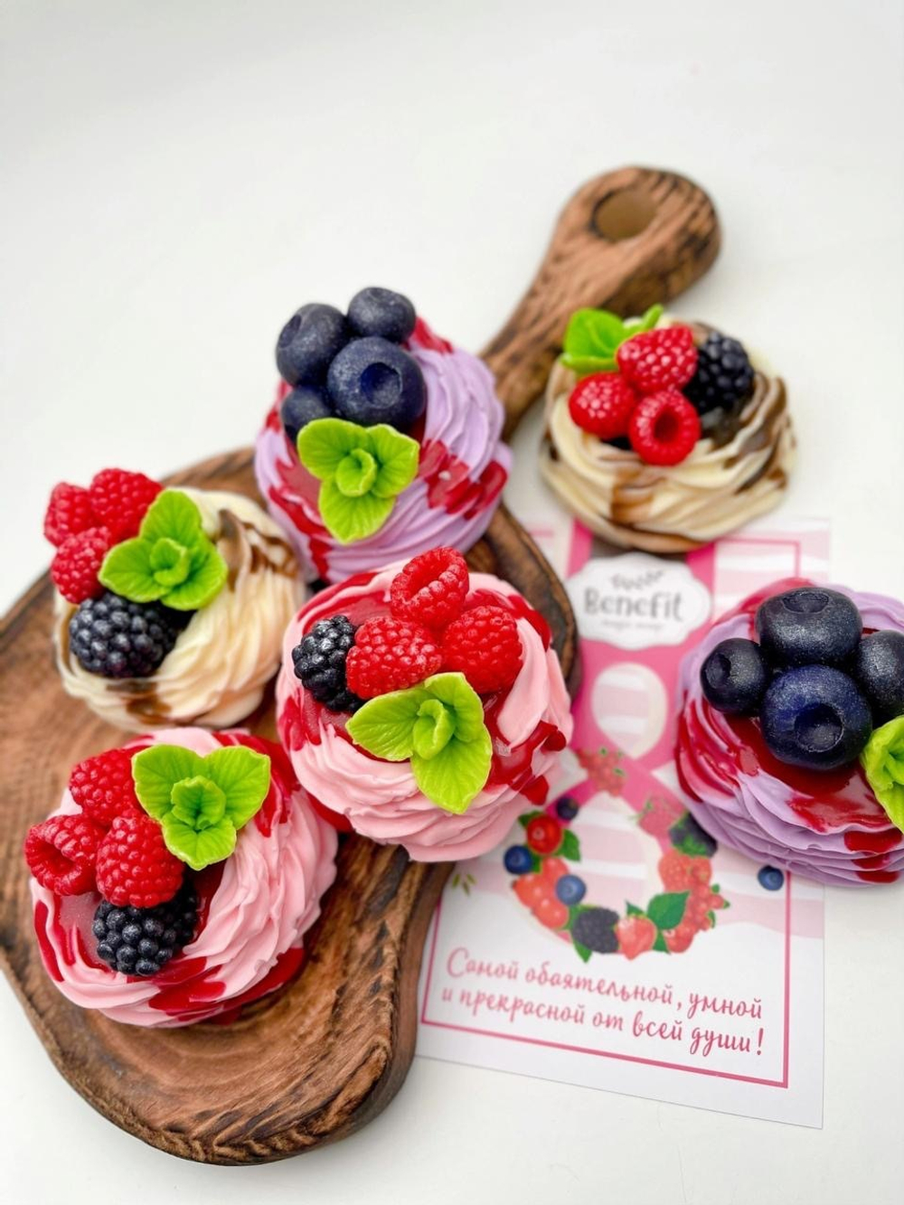 Мыло «Безе с ягодами» Magic Benefit Soap