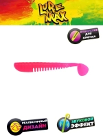 Мягкая приманка LureMax YOBBO