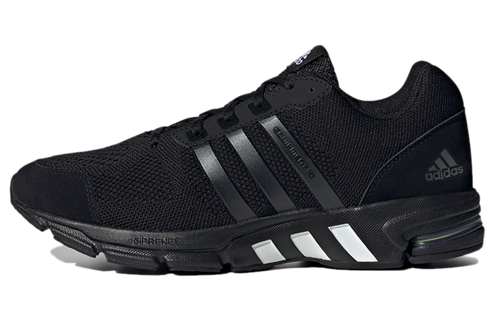Кроссовки Adidas Ultraboost 20 City Light