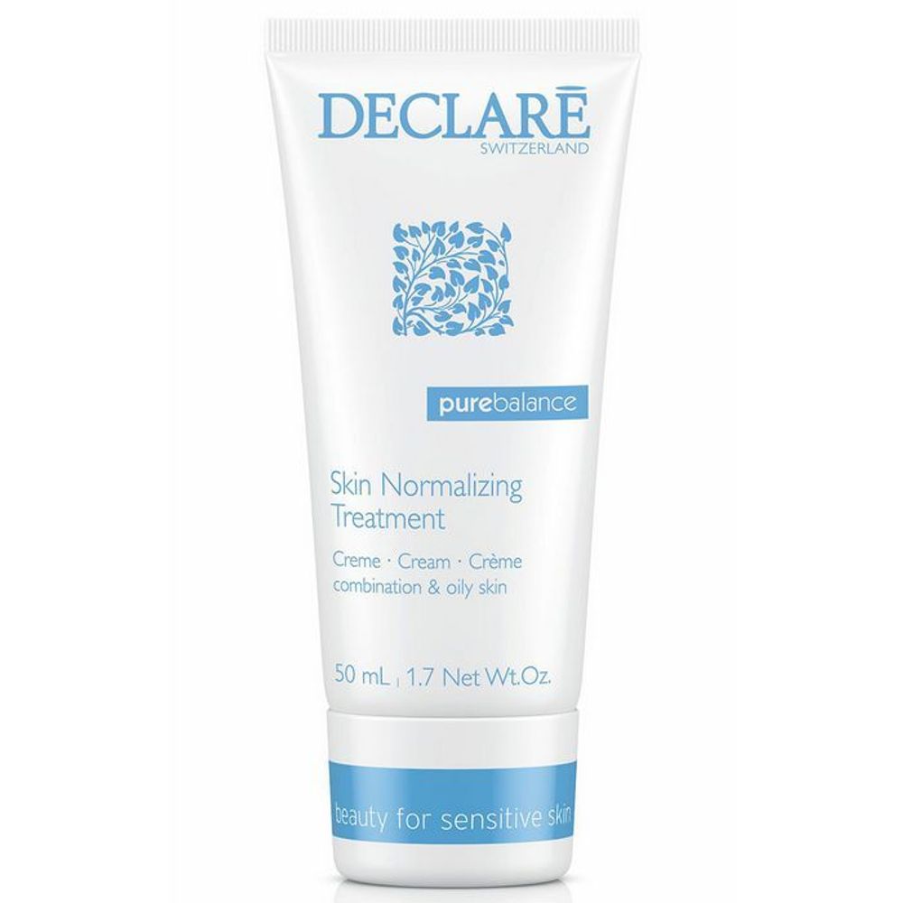DECLARE Pure Balance Skin Normalizing Treatment Cream