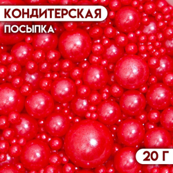 700 (46)