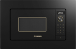 Встраиваемая микроволновая печь BOSCH BEL623MY3 Serie 2