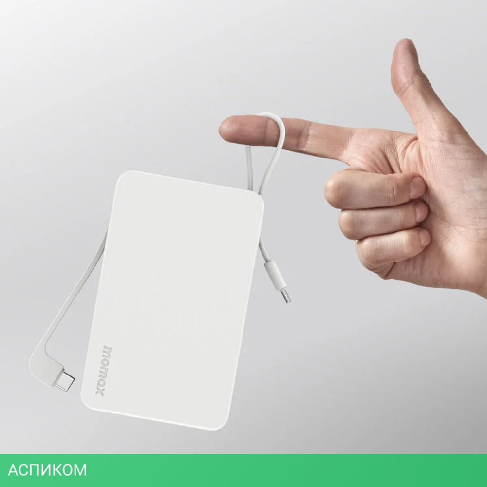 Портативное зарядное устройство Momax IP139 1-Power Vital+ White (IP139W)