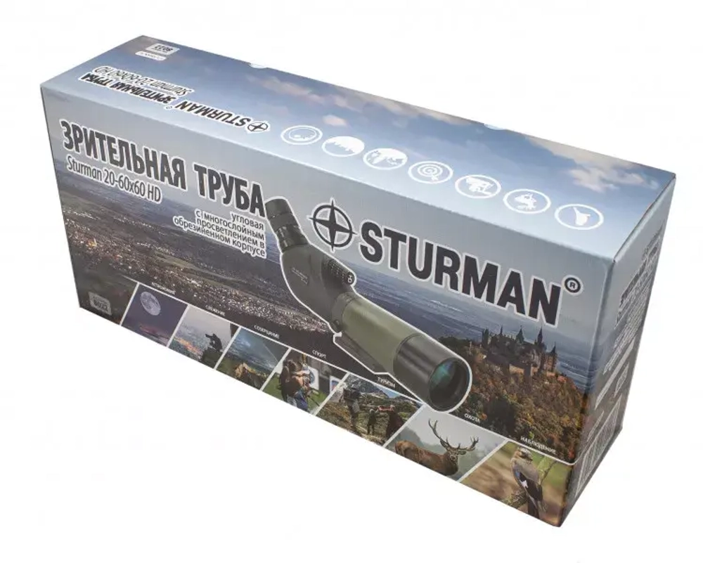 Зрительная труба Sturman 20-60x60 HD угловая