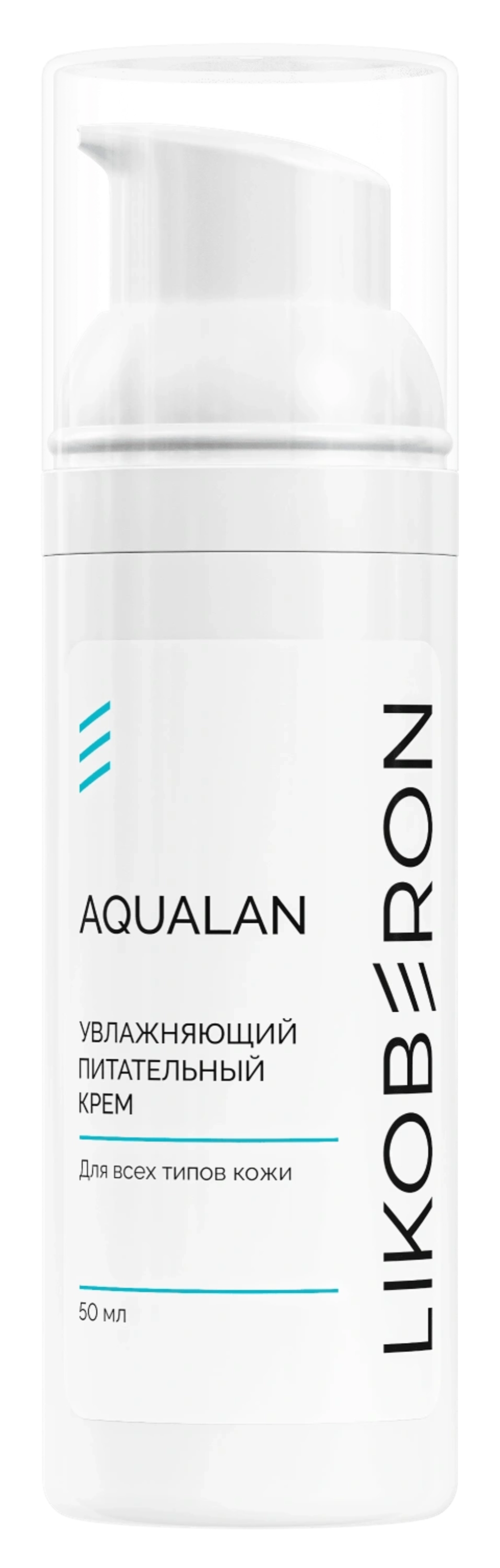 LIKOBERON Увлажняющий, питательный крем для сухой и обезвоженной кожи с нарушенным защитным барьером, 50мл
