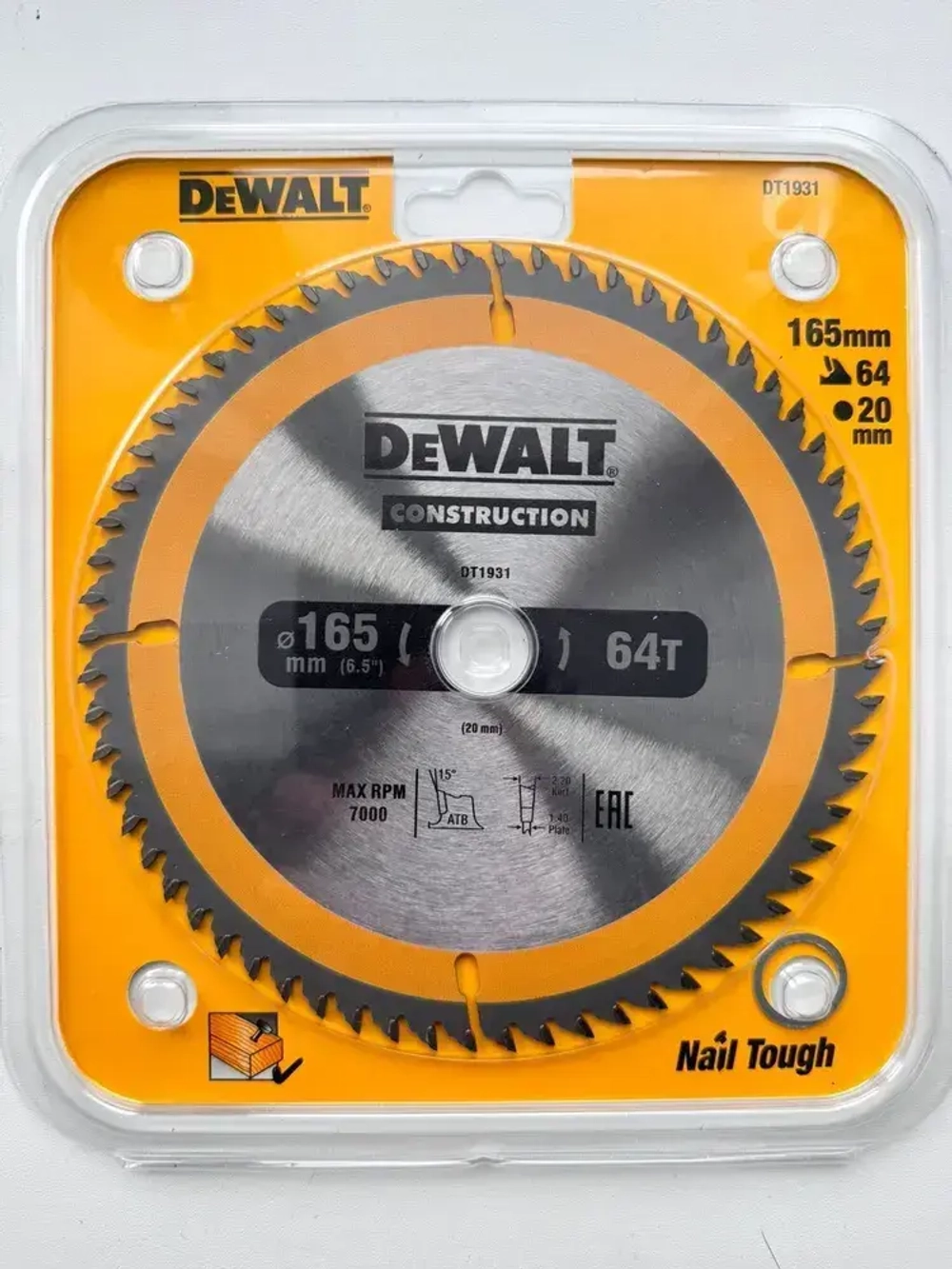 DeWalt Диск пильный 165 x 20; 64 зуб.